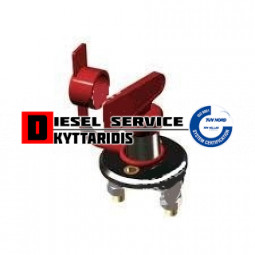 Διακόπτης γενικός μικρος