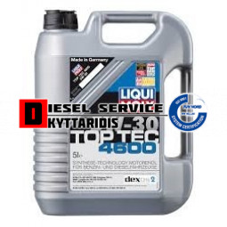 Λάδι TOP TEC 4600 5W30 5Ltr