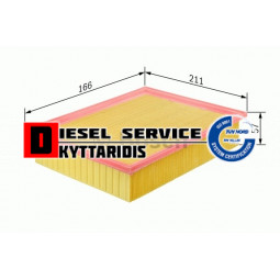 Φίλτρο αέρος