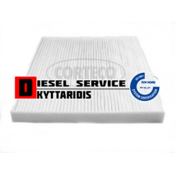 Φίλτρο καμπίνας