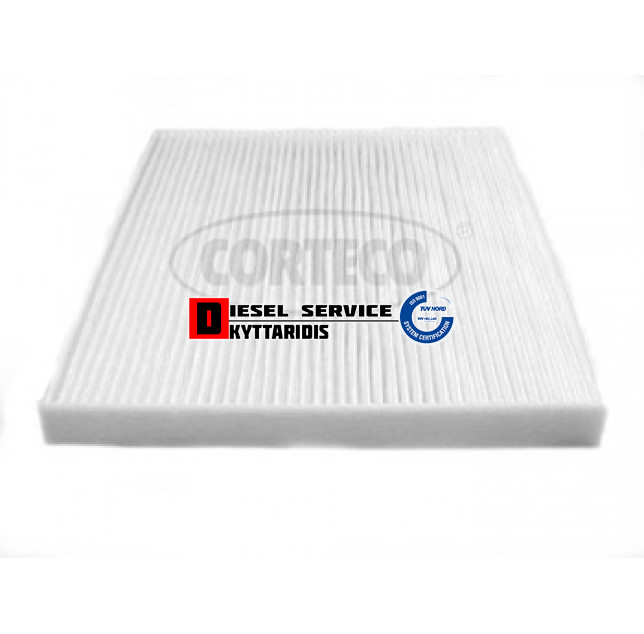 Φίλτρο καμπίνας