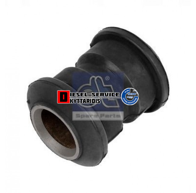 Συνεμπλόκ σούστας 36*75*96mm