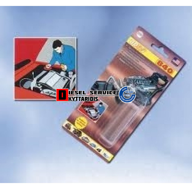 Φώκια ρινίδια χαλκού