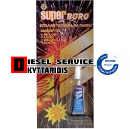 Κολλα στιγμης 3gr.