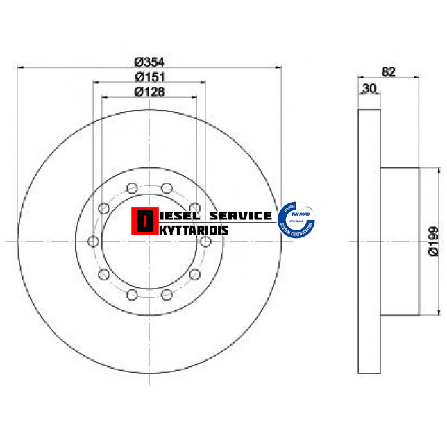 Δισκόπλακα Δισκόπλακα