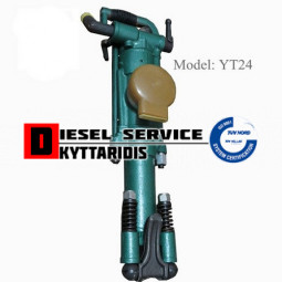 Πιστόλα περιστροφική 24Kgr