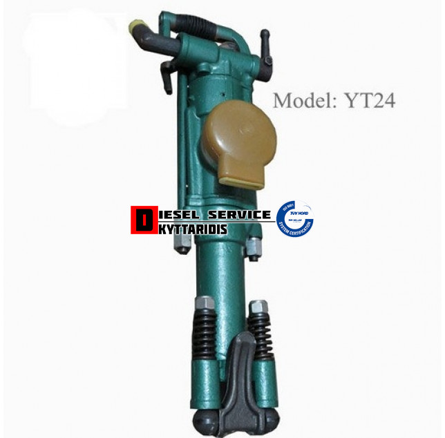 Πιστόλα περιστροφική 24Kgr Πιστόλα περιστροφική 24Kgr