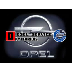 Ελατήριο Φρένου οπίσθ.