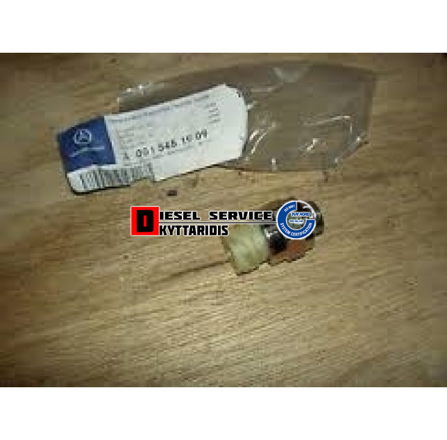 Φούσκα σασμάν Φούσκα σασμάν