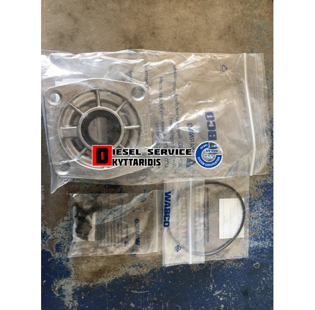 Κάλυμμα κοφλέρ Κάλυμμα κοφλέρ