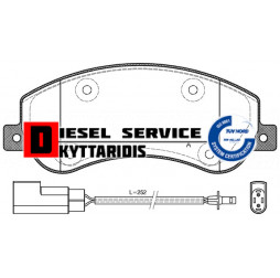 Τακάκια φρένου σετ