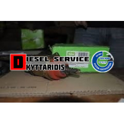 Μπουτόν μίζας