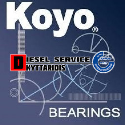 Τεντωτήρα ιμάντα