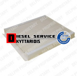 Φίλτρο καμπίνας