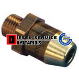 Ταχυσύνδεσμος 12x1.5-M16x1.5