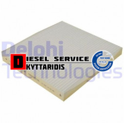 Φίλτρο καμπίνας