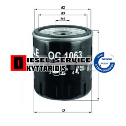 Φίλτρο λάδιου