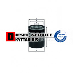 Φίλτρο λαδιού