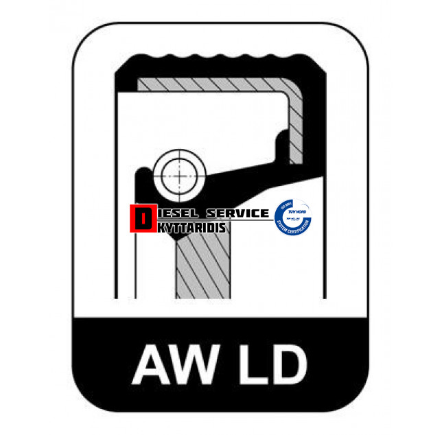 Τσιμούχα 90*70*10