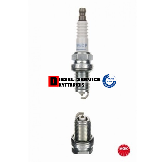 Μπουζί Μπουζί