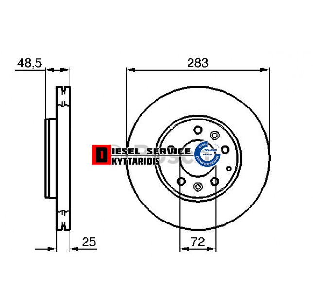 Δισκόπλακα Φ283mm