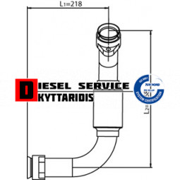 Σωλήνα εξάτμισης