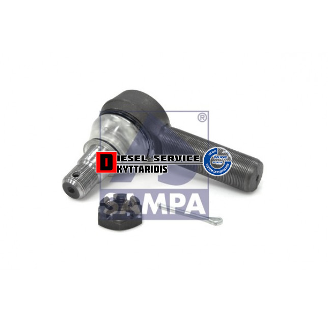 Ακρόμπαρα 27*30 L