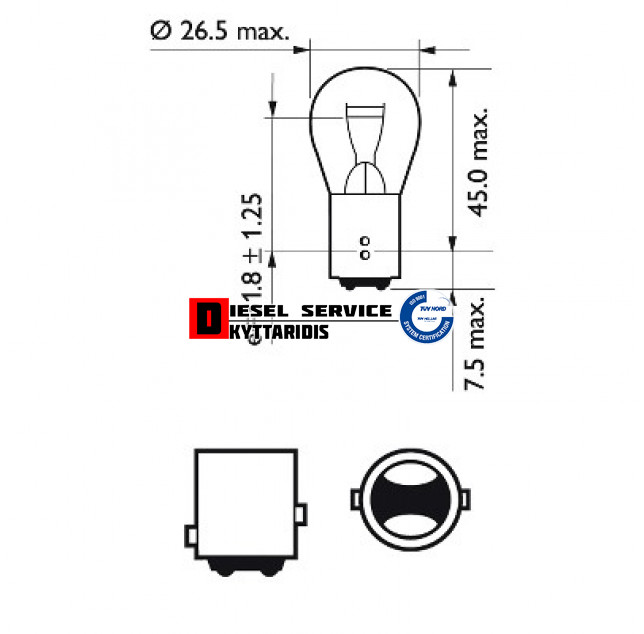 Λάμπα 12V-21/5W (BAY15d)