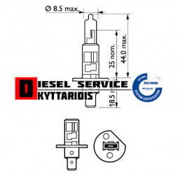 Λάμπα 12V-55W H1 (P14.5s)