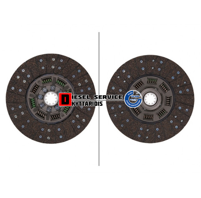 Συμπλέκτη δίσκος Φ310*35*10 με φρενάκι
