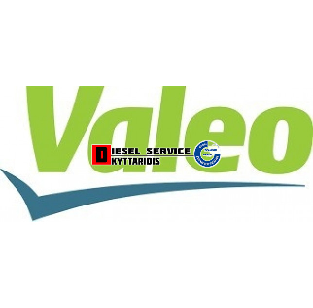 Συμπλέκτη δίσκος Φ310*35*10 με φρενάκι