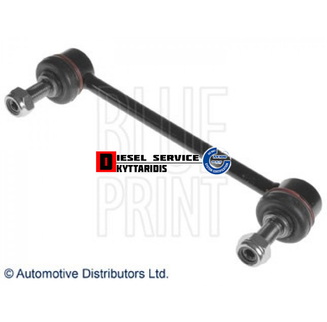 Μπαράκι ζυγαριάς Μπαράκι ζυγαριάς