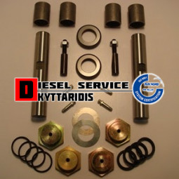 Πείροι ακραξονίου σετ Φ25mm-παξιμάδια