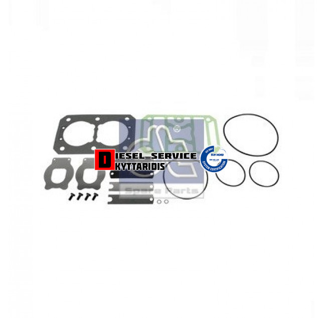 Φλάτζα κοφλέρ σετ