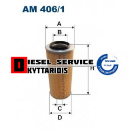 Φίλτρο αέρος