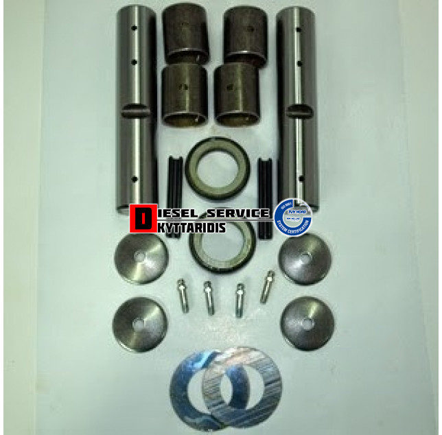 Πείροι ακραξονίου σετ