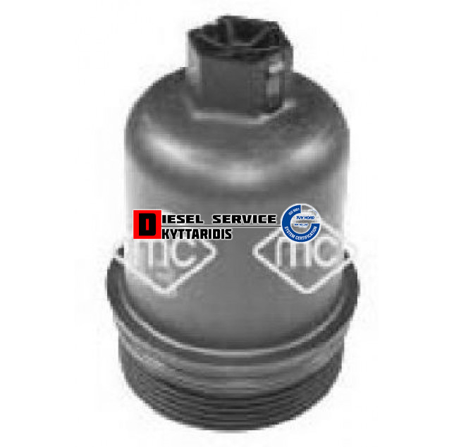 Καπάκι φίλτρου λαδιού