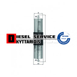 Φίλτρο βενζίνης