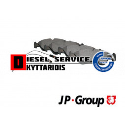 Τακάκια φρένου σετ οπίσθια