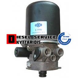 Ξηραντήρας 12.5bar