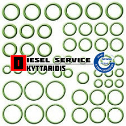 Ο-RING AIRCONDITION 5/8x18