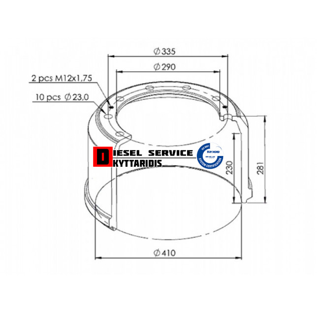 Ταμπούρο οπίσθιο Φ410-Υ281-Φ290