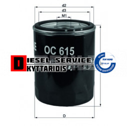 φίλτρο λαδιού