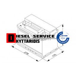 Μπαταρία 12V 70AH 640A