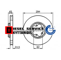 Δισκόπλακες εμπρ. Φ294*26