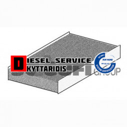 Φίλτρο καμπίνας