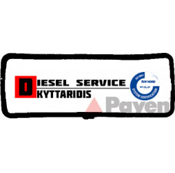 Φλάτζα βαλβίδων