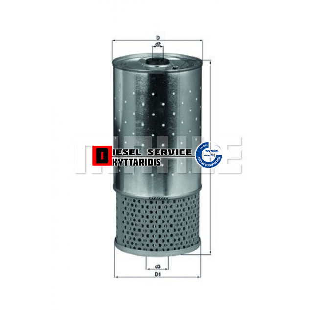 Φίλτρο λαδιού