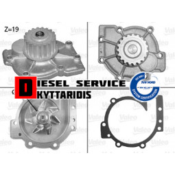 Αντλία νερού