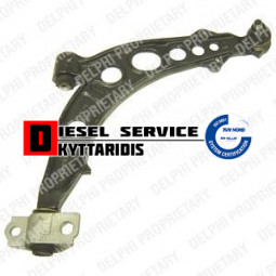 Ψαλίδι εμπρόσθιο